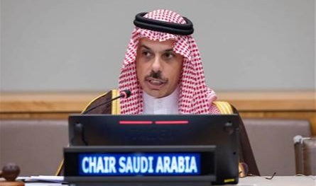 بن فرحان: مؤتمر حل الدولتين فرصة تاريخية لتحقيق السلام