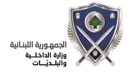 بصورة استثنائية.. تمديد العمل بتراخيص عازل أشعة الشمس لغاية هذا الموعد