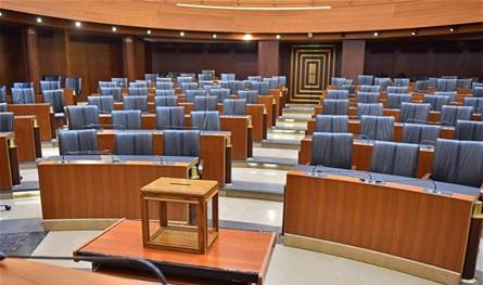 مطالب بإدراج اقتراح هذا القانون على جدول الجلسة المقبلة