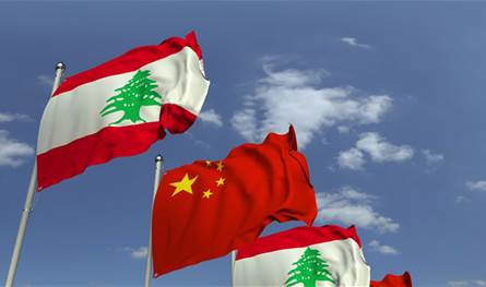 بعد توقفها لأكثر من عام.. الصين تستأنف خدمات التأشيرة في لبنان 