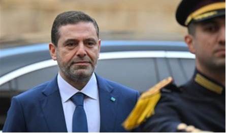 في منشور... الحريري يعلّق على الاعتراف بدولة فلسطين