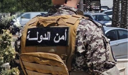 من &quot;أمن الدولة&quot;.. إعلان لتطويع عناصر جديدة وهذه تفاصيله