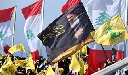 بيان توضيحيّ لـ&quot;حزب الله&quot; يتعلّق باحتفال الروشة