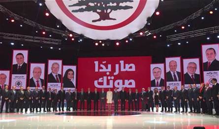 لماذا تصرّ &quot;القوّات&quot; على إجراء الإنتخابات؟