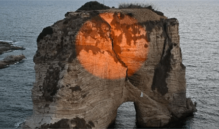 قبل فعالية الروشة.. دعوة من قناة &quot;المنار&quot; إلى جمهور الحزب (صورة)