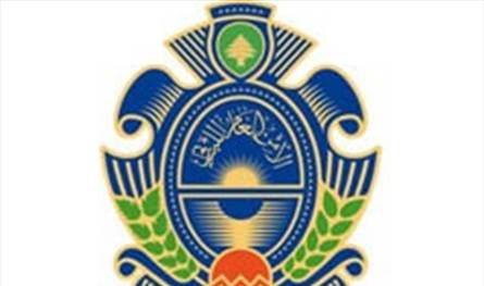 بيان يهم الرعايا السوريين والفلسطينيين.. هذا ما جاء فيه