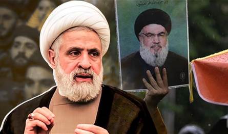عن نصرالله ونعيم قاسم... ماذا قال تقريرٌ إسرائيليّ؟