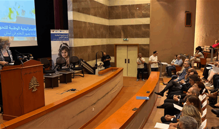 كرامي: التعليم في لبنان يبدأ رحلة جديدة مع التحول الرقمي