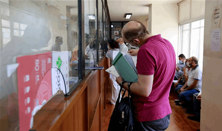 هكذا هُدرت اموال المضمونين في مركز بتغرين