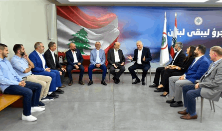 في معراب.. اجتماع جعجع مع المجالس البلدية والاختيارية