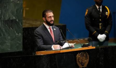 &quot;حدث استثنائي&quot;.. هذا ما قاله تقريرٌ أميركي عن خطاب الشرع في نيويورك