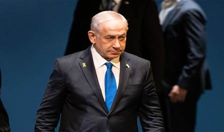 خطّة... هذا ما ستقوم به فلسطين خلال كلمة نتنياهو اليوم