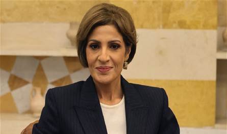 لهذا السبب لن تشارك وزيرة البيئة في اجتماع السرايا