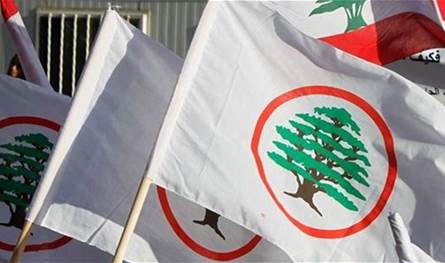 وفد من حزب &quot;القوات&quot; زار الامين العام للطاشناق موفدا من جعجع مهنئا