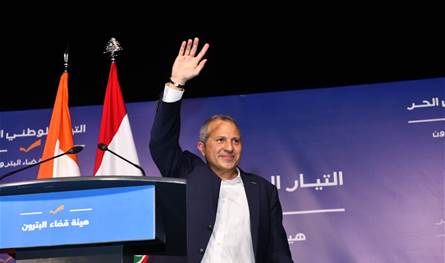باسيل: البترون حلم لا ينتهي 