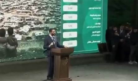 الشرع يكشف عن &quot;مدينة العشق&quot;.. ما هي؟