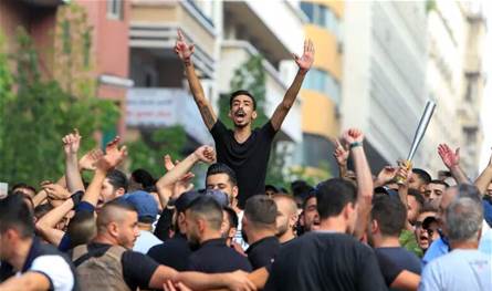 تقرير لـ&quot;Responsible Statecraft&quot; يُحذّر: الضغوط الأميركية قد تدفع لبنان إلى العنف