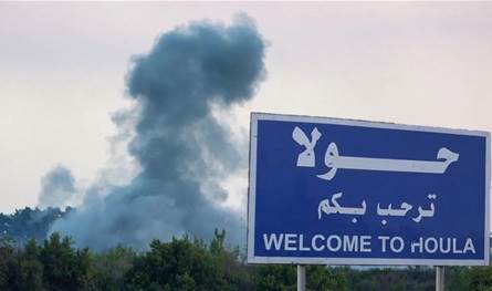 بالصورة… شاهدوا ما تم العثور عليه في بلدة حولا