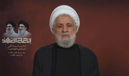 قاسم في الذكرى السنوية الأولى لاستشهاد نصرالله وصفي الدين: لن نتخلى عن السلاح