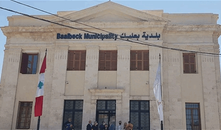بعلبك.. اجتماع تربوي يطلق مبادرات لتعزيز القيم المدرسية