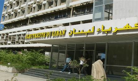 بشأن نزع التعديات.. هذا ما أعلنته كهرباء لبنان