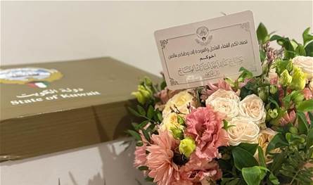 بعد تعرضها لأزمة صحية خطيرة.. نجمة شهيرة تتلقى هدية من ولي العهد الكويتي (صور)
