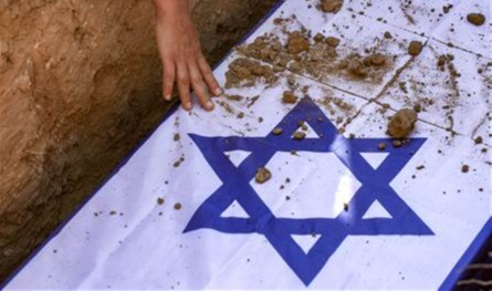 &quot;أصبحت منبوذة&quot;.. هذا ما تواجهه إسرائيل عالمياً!
