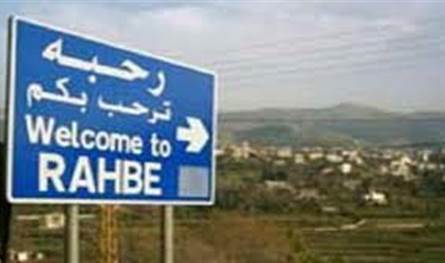 في رحبة العكارية.. &quot;درون&quot; تثير ذعر الأهالي!