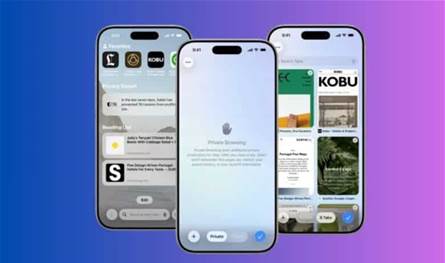 هل يمكن إخفاء البصمة الرقمية عند استخدام &quot;سفاري&quot; في iOS 26؟