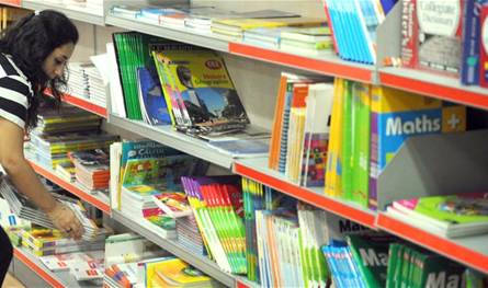 مراقبو مصلحة الاقتصاد جالوا على مكتبات البقاع.. هذا ما وجدوه