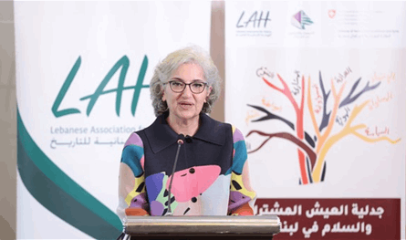&quot;العيش المشترك والسلام&quot;.. توصيات للإصلاح التربوي والسياسي والاقتصادي
