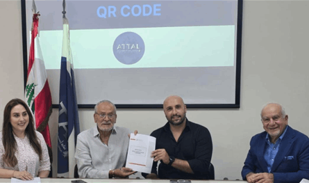  لبنان يطلق نظام QR Code لحماية المسافرين من التذاكر والباقات المزورة