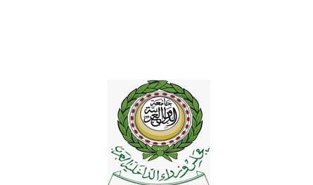 انطلاق المؤتمر العربي لمواجهة جرائم تقنية المعلومات في تونس
