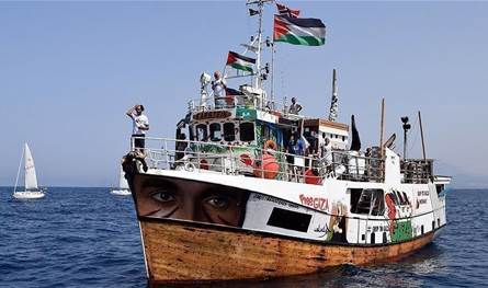 الدفاع التركية: نتابع عن كثب عمليات الإغاثة لـ&quot;أسطول الصمود&quot;
