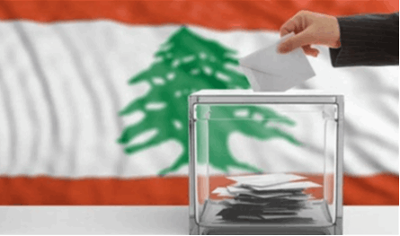 أنقذوا الانتخابات