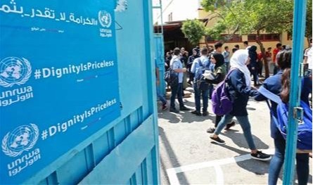 &quot;الأونروا&quot; تقترب من الإنسحاب من لبنان؟