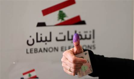 لا انتخابات في أيار