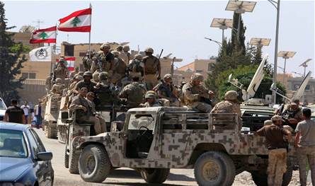 بيانٌ من الجيش.. هذا ما سيجري في حقل بليدا