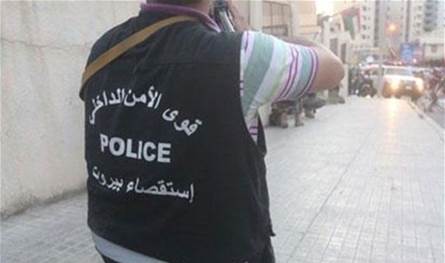 في هذه المناطق.. &quot;قوى الأمن&quot; تضبط لصّين خلال جرّ دراجات مسروقة