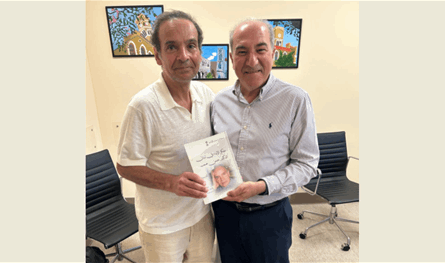 توقيع كتاب &quot;حسن صعب مفكر الإنماء&quot; في الجامعة الأميركية