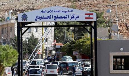 الأمن العام.. تنظيم عودة النازحين السوريين بالتعاون مع هذه المنظمات
