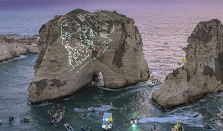 بعد إضاءة صخرة الروشة.. طلب عاجل من وزير الداخلية 