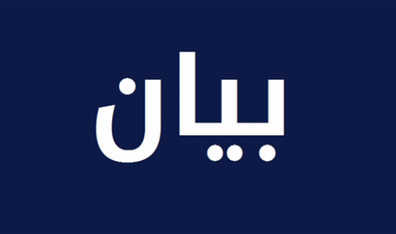 المغتربون.. مطالب بحق الاقتراع وفق أماكن القيد