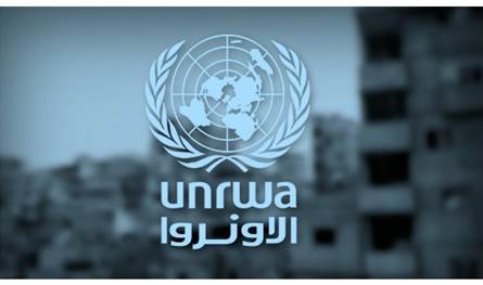 اعتصام طلابي فلسطيني في بيروت ضد سياسات تقليص الأونروا