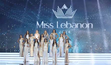 16 صبية في المنافسة على العرش.. مَنْ ستكون ملكة جمال لبنان لعام 2025؟