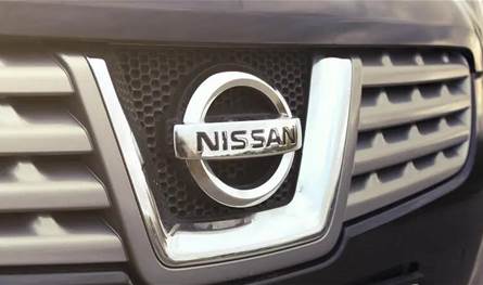 بسبب مخاطر الحريق.. &quot;نيسان&quot; تسحب سيارات كهربائية في أميركا