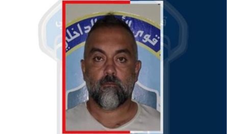 قوى الأمن عمّمت صورة &quot;معين&quot;... إليكم ما كان يفعله بعاملات فليبينيات