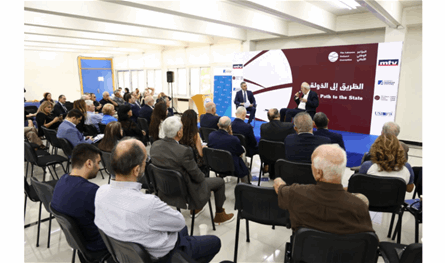 نصار: على حزب الله أن ينخرط في مشروع الدولة
