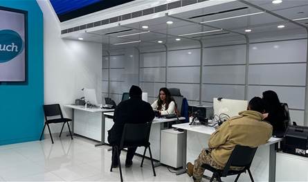 بيان جديد واعتذار من تاتش.. ما الذي جرى صباح اليوم؟