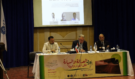اختتام المؤتمر الزراعي الثالث: العدالة والسيادة على الغذاء والبيئة